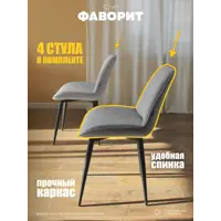 слайд 10
