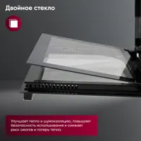 слайд 7