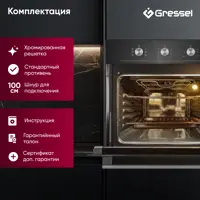 слайд 17