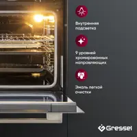 слайд 6