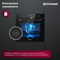 слайд 17
