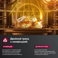 слайд 17