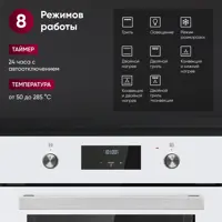 слайд 12