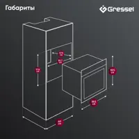 слайд 9