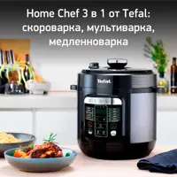 слайд 6