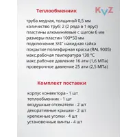 слайд 7