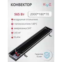 слайд 0