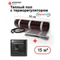 слайд 0