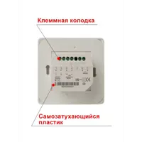 слайд 4