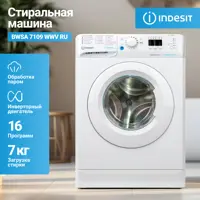 слайд 12