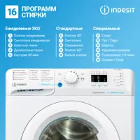 слайд 19