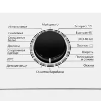 слайд 12
