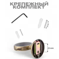 слайд 4