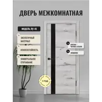 слайд 0