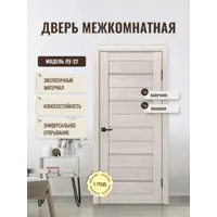слайд 0