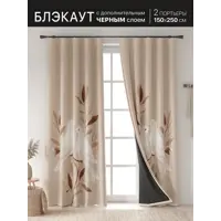слайд 5