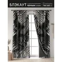 слайд 6
