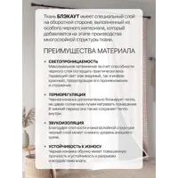 слайд 5