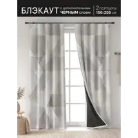 слайд 5