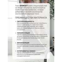 слайд 5