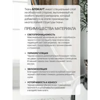 слайд 4
