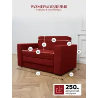 слайд 8