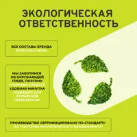слайд 4