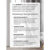 слайд 4