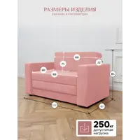слайд 8