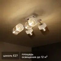слайд 0