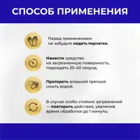 слайд 4