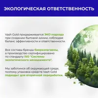 слайд 5