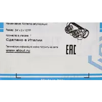 слайд 3