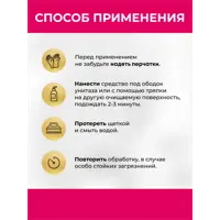 слайд 5
