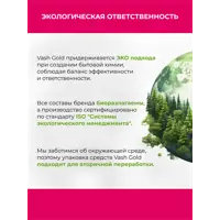 слайд 6