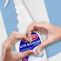 слайд 5