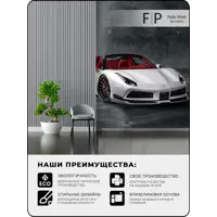 слайд 0