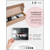 слайд 6