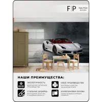 слайд 6