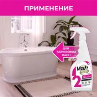 слайд 5