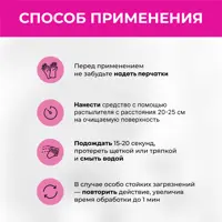 слайд 7