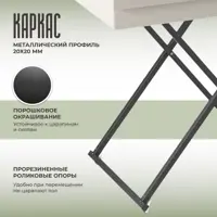 слайд 5