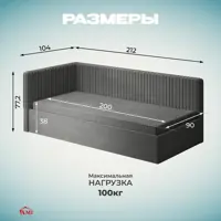 слайд 2