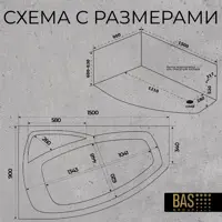 слайд 5