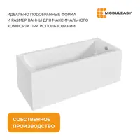 слайд 5