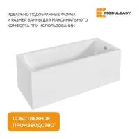 слайд 6