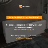 слайд 13