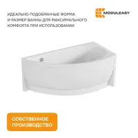 слайд 6