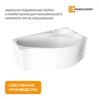 слайд 6