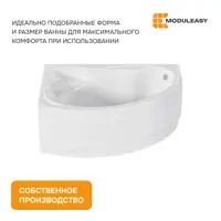 слайд 6